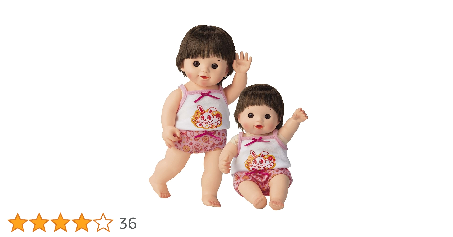 Amazon.co.jp: ぽぽちゃん 着せかえ うさちゃん柄お姉さんパンツ